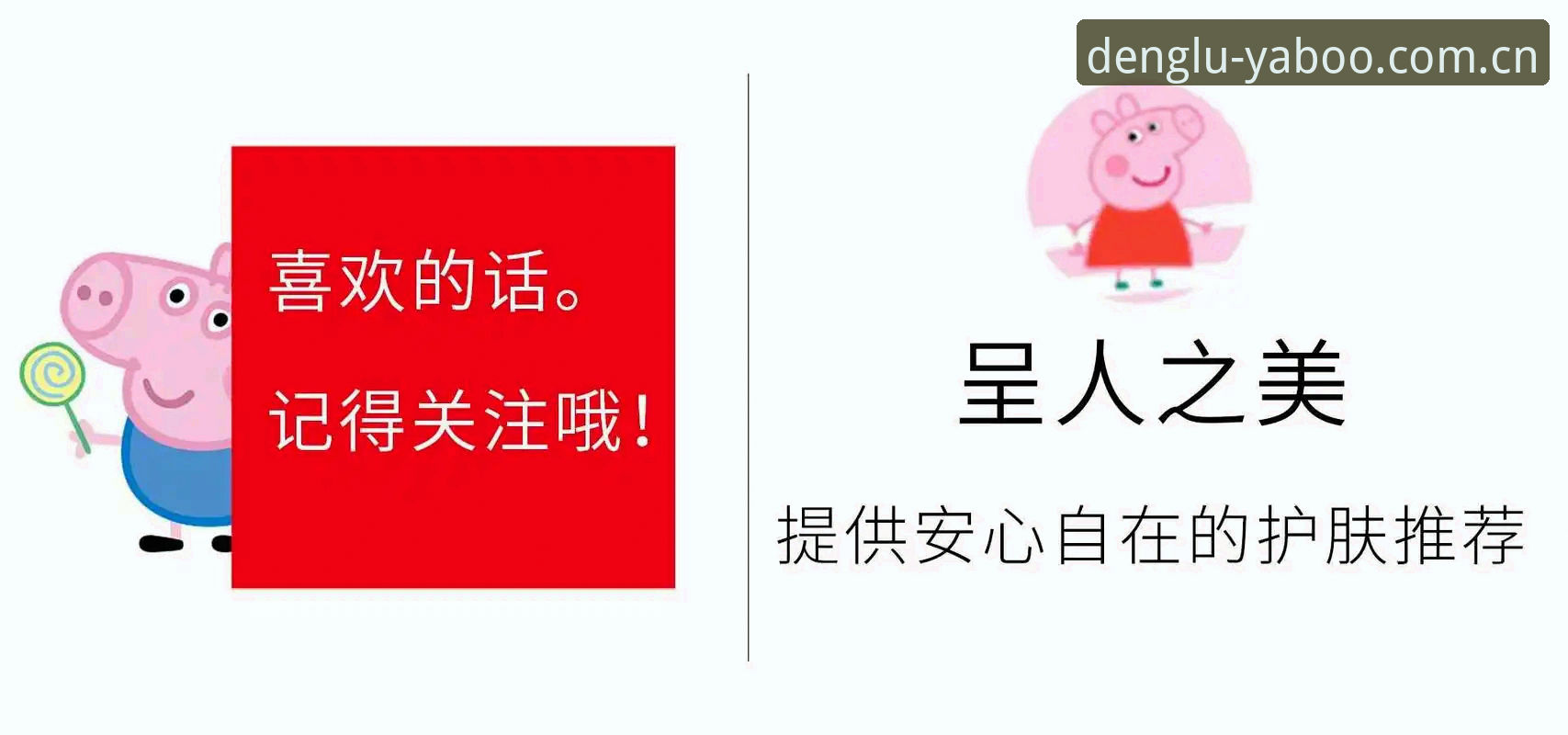 亚博体育官网登录入口安全使用指南：从零开始的完整操作手册
